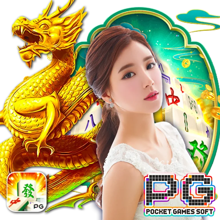 สล็อต689nasa